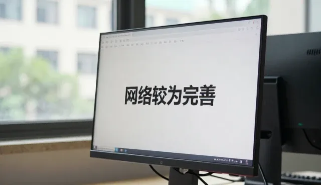 精细化学品市场发展趋势与业务方向的调整